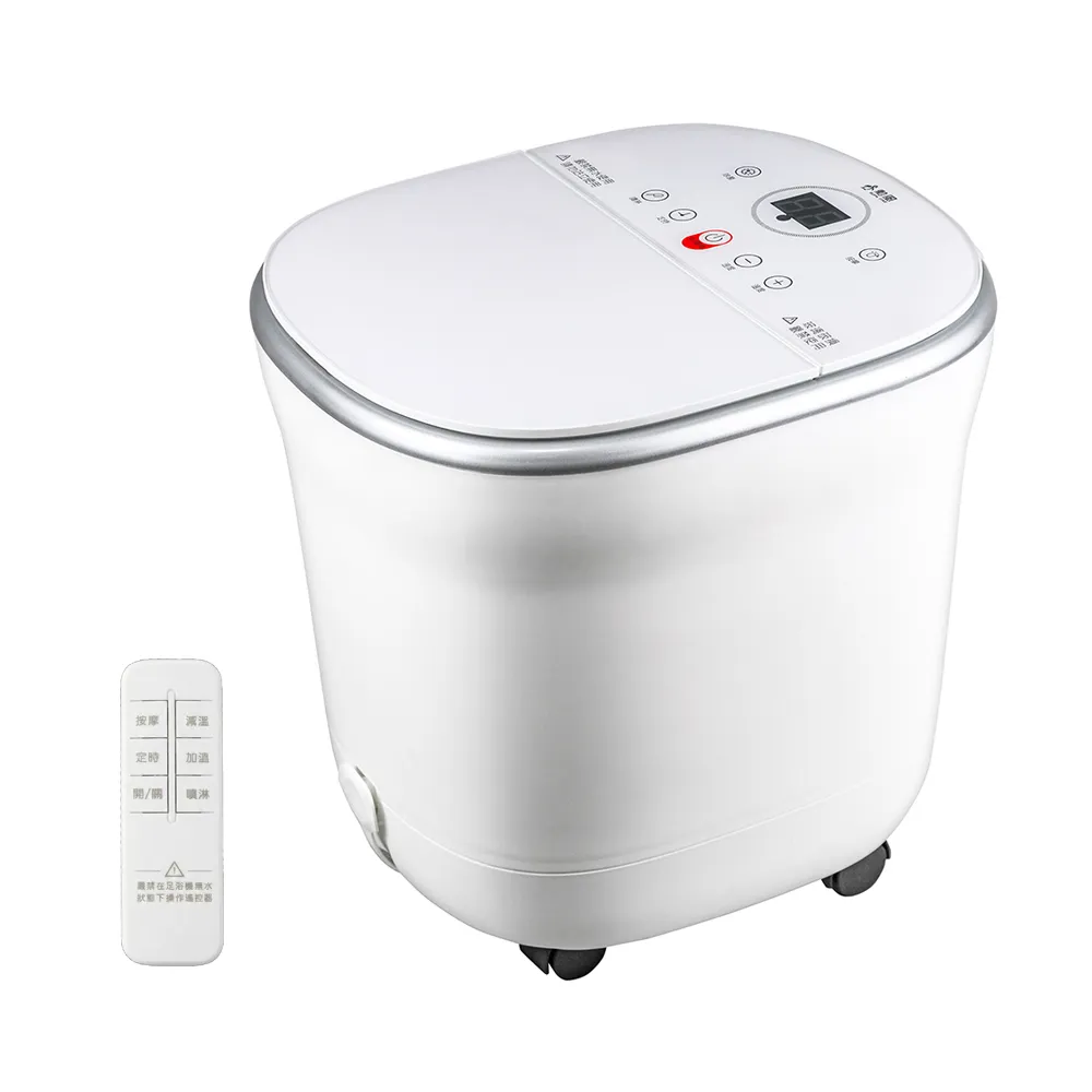 【勳風】石墨烯鏡面觸控式電動滾輪噴淋足浴機/SPA泡腳機(HFG-K6988)