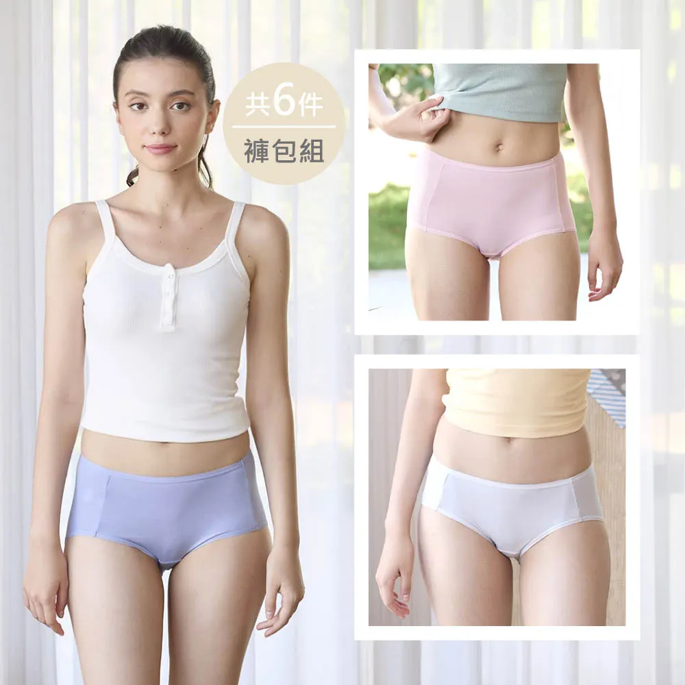 【Wacoal 華歌爾】6件舒適褲包組(3件x2) M-3L中低腰/中腰/中高腰包臀 灰色+紫色+粉紅色 三角褲包 (多選款)