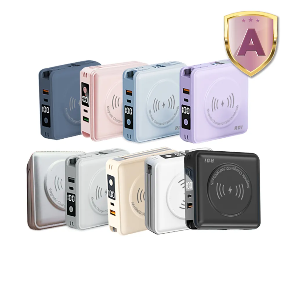 【RDi】3CCC+WH 升級RDi-9698 15000mah 21.6W雙孔快充 磁吸無線充電行動電源(電量顯示/MagSafe/無線充電)