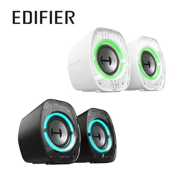 【EDIFIER】G1000 II  2.0電競藍牙遊戲喇叭