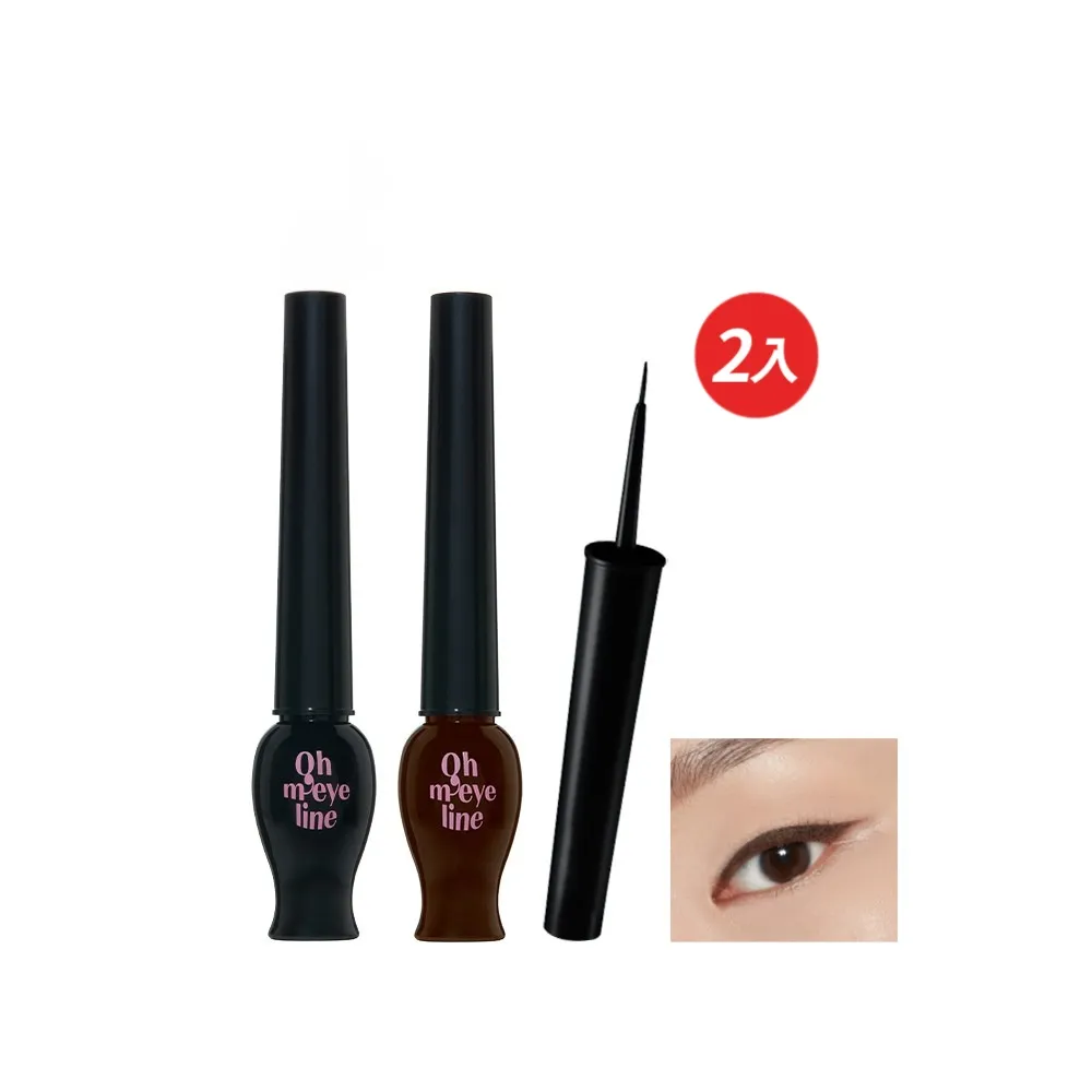 【ETUDE】官方直營 夜店公主長效眼線液2入組