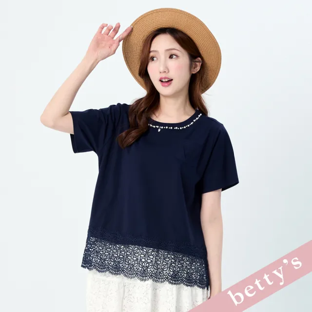 【betty’s 貝蒂思】珍珠裝飾領口短袖上衣(共二色)
