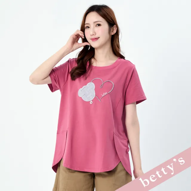 【betty’s 貝蒂思】小熊拼接造型心型短袖上衣(共二色)