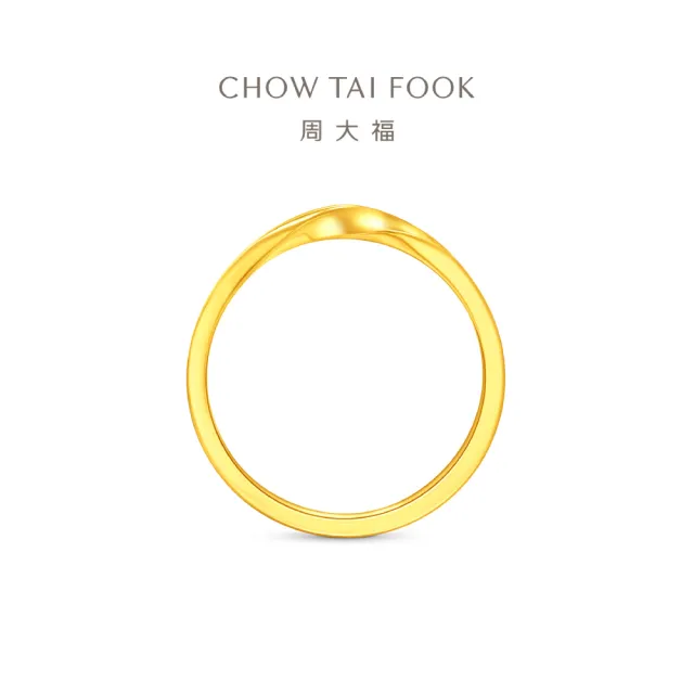 【周大福】ING系列 莫比烏斯環 波浪戒指 黃金戒指_計價黃金(港圍15號)