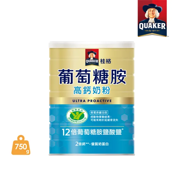【QUAKER 桂格】葡萄糖胺高鈣奶粉750gＸ2罐