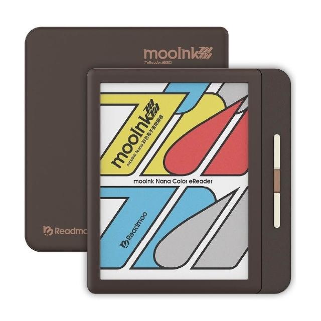 【Readmoo 讀墨】福利品 7 吋 mooInk Nana 彩色電子書閱讀器 - 巧克力馬丁尼