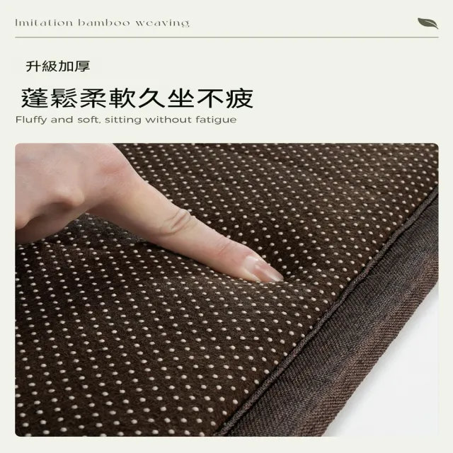 悅家家 禪風竹編涼感沙發墊60*180 加厚防滑透氣涼蓆墊 榻榻米飄窗茶室通用坐墊 竹編坐墊 預購12天