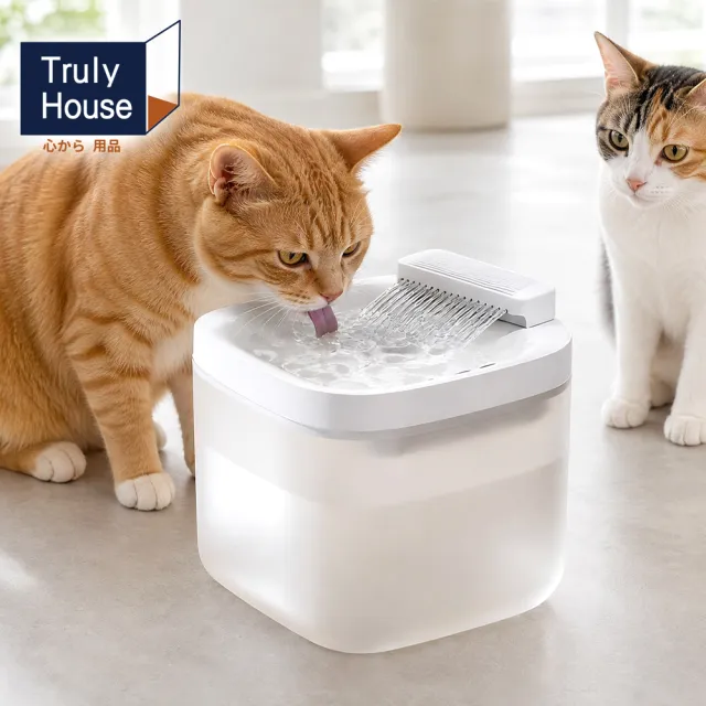 【Truly House】3L寵物智能飲水機 瀑布PRO款 循環靜音 貓咪飲水機 活水機 飲水機 貓碗 狗碗 毛孩 寵物碗