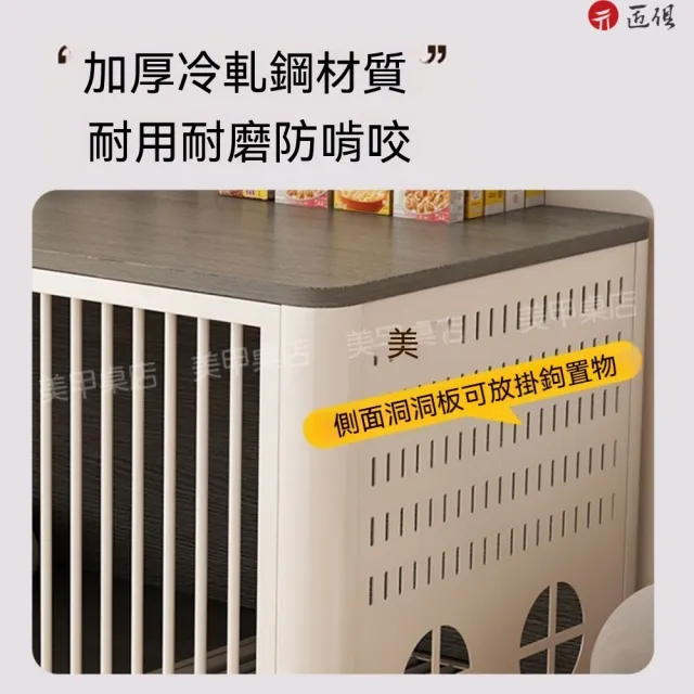 【匠俱】多功能家具型寵物籠/狗屋桌120*60*60cm(自帶抽拉托盤/萬向輪/安全圓弧桌角/頂部可置物/多色可選)