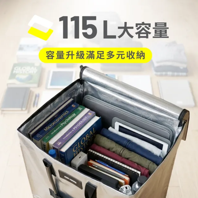 【ONE HOUSE】115L 丹邁超大容量手提防水折疊購物車-L號特大款 (收納包 旅行袋 買菜車 摺疊購物車)