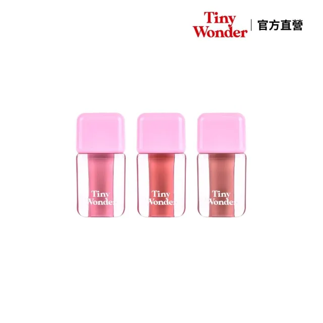 【Tiny Wonder】官方直營 蜂蜜裸光唇釉3g*2入組 (多色任選)
