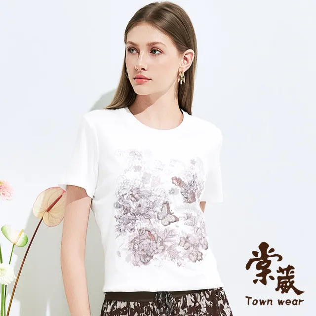 【TOWN’WEAR 棠葳】細膩蝴蝶花卉刺繡上衣(女上衣/女上著/棉質/繡花/棉T)