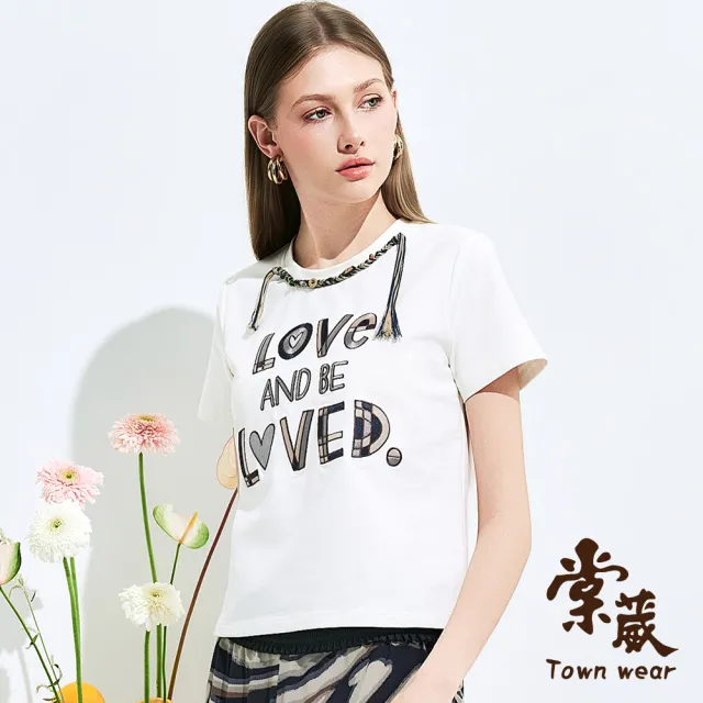 【TOWN’WEAR 棠葳】編織設計刺繡文字上衣 2色(中大尺碼/女上衣/女上著/素色/文字/字母/休閒)
