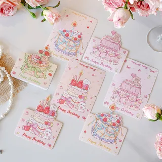 Paper Play 生日卡片 賀卡/生日卡片-可愛卡通彩色奶油蛋糕造型卡片 賀卡 生日卡(6款任選)