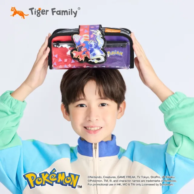 【HABU 哈布童鞋】Tiger Family 趣味鉛筆盒 密勒頓&故勒頓 寶可夢聯名款 皮卡丘 TGAS-015P32