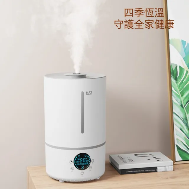 【Quality 聚家】桌面加濕器 空氣淨化器 空氣加濕器 水霧機 薰香機 智能暖霧款/輕音運行/長效續航/高清顯示