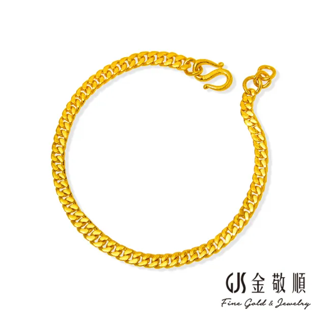 【GJS 金敬順】黃金手鍊 經典 單善 中性款(金重:5.18錢/+-0.03錢)