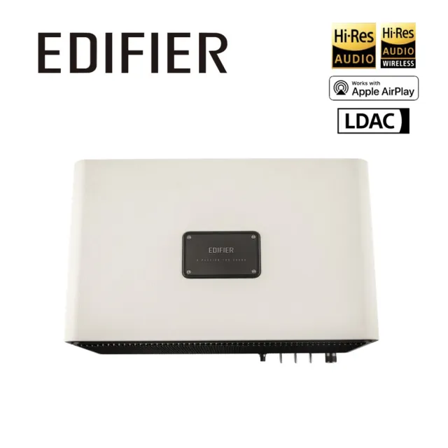 【EDIFIER】S300 一體式旗艦藍牙串流喇叭 （復古音箱｜AirPlay串流｜Hi-Res質雙認證｜專屬APP）