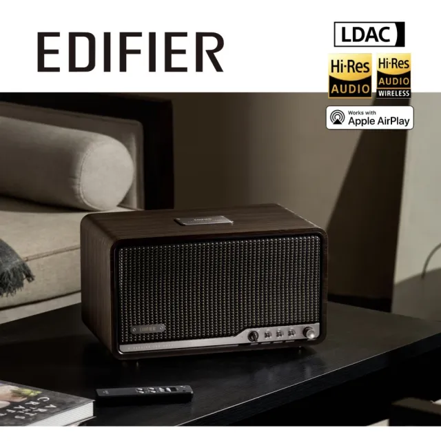 【EDIFIER】S300 一體式旗艦藍牙串流喇叭 （復古音箱｜AirPlay串流｜Hi-Res質雙認證｜專屬APP）