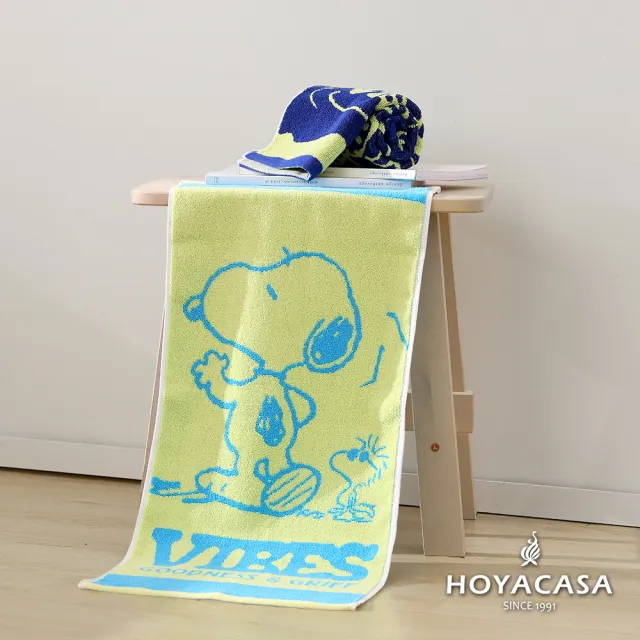 【HOYACASA  禾雅寢具】史努比聯名系列-純棉吸水毛巾-多款任選(2入) 速達