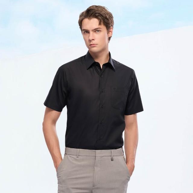 【pierre cardin 皮爾卡登】男襯衫 通勤百搭舒適透氣素色基本款短袖襯衫_黑色(41353-99)