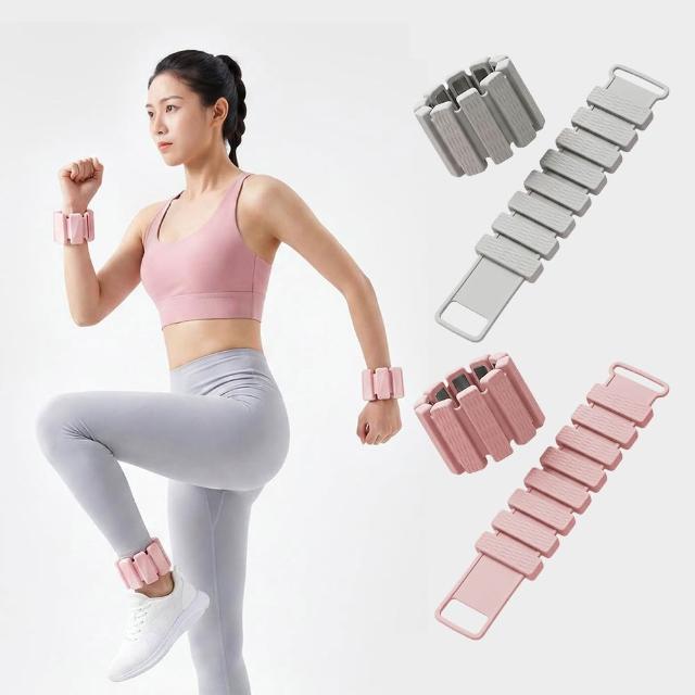 ztkn 健身負重手環 2入組 2磅1kg 可調節負重沙袋 綁手沙袋 手腕腳踝負重訓練器 運動重量手環 沙包