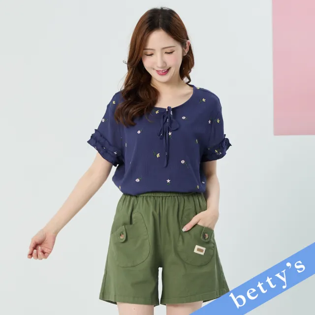 【betty’s 貝蒂思】摺耳貓咪造型口袋短褲(綠色)
