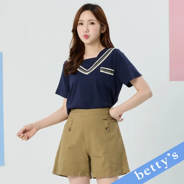 【betty’s 貝蒂思】修身剪裁率性短褲(卡其)