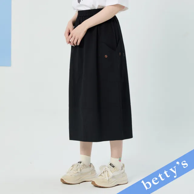 【betty’s 貝蒂思】數字布標口袋長裙(黑色)