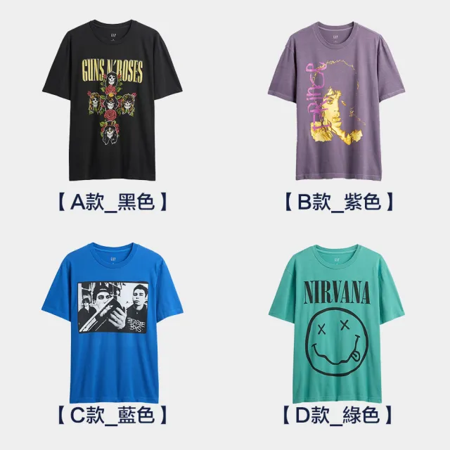 【GAP】GAPXMusic Tee 聯名系列 印花圓領短袖T恤-多款任選
