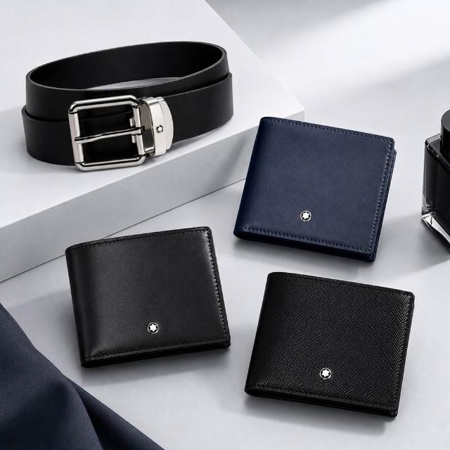 【MONTBLANC 萬寶龍】品牌經典 匠心/大班系列 皮夾短夾 (多款選) 情人節 送禮男士