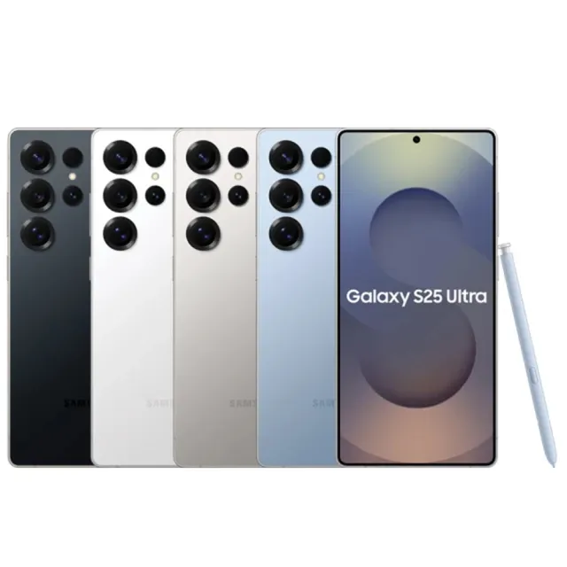 【Samsung 三星】B+級福利品 Galaxy S25 Ultra 6.9吋(12G/256G)