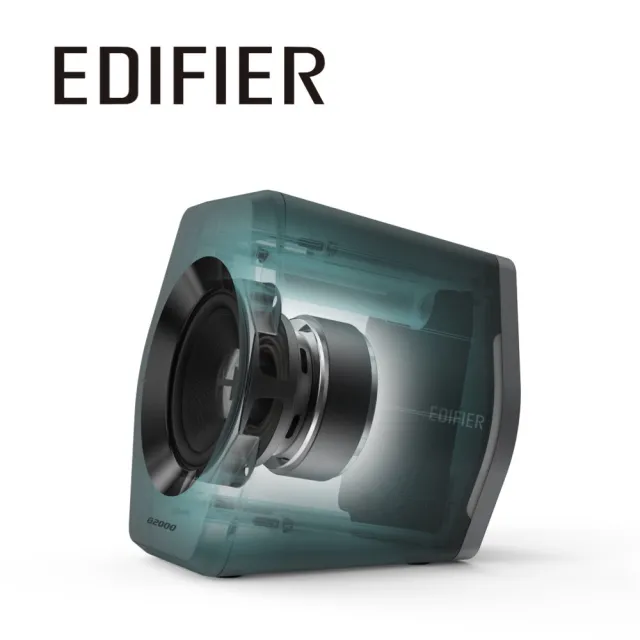 【EDIFIER】G2000 2.0 電競遊戲喇叭 黑色（藍牙喇叭｜聽聲辨位｜RGB酷炫燈效｜Sub Out 重低音輸出）