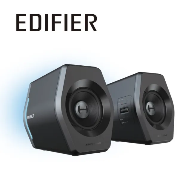 【EDIFIER】G2000 2.0 電競遊戲喇叭 黑色（藍牙喇叭｜聽聲辨位｜RGB酷炫燈效｜Sub Out 重低音輸出）