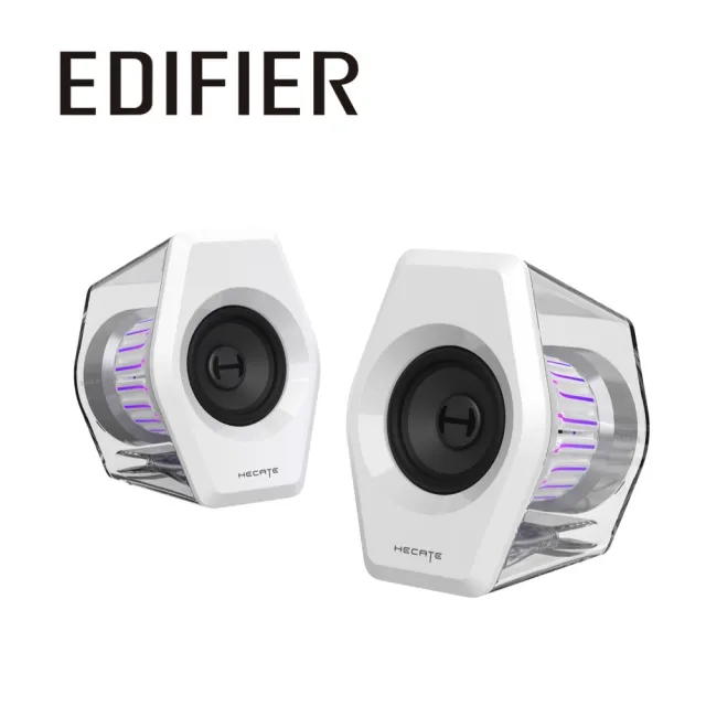 【EDIFIER】G2000 PRO 2.0 電競遊戲喇叭（旗艦款｜藍牙喇叭｜聽聲辨位｜RGB酷炫燈效｜專屬APP）