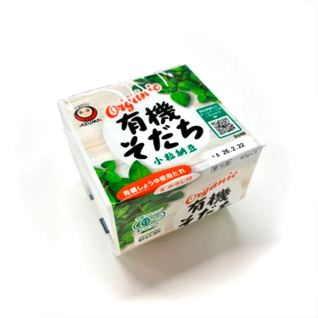 日本原裝Azuma有機小粒納豆養生激推組