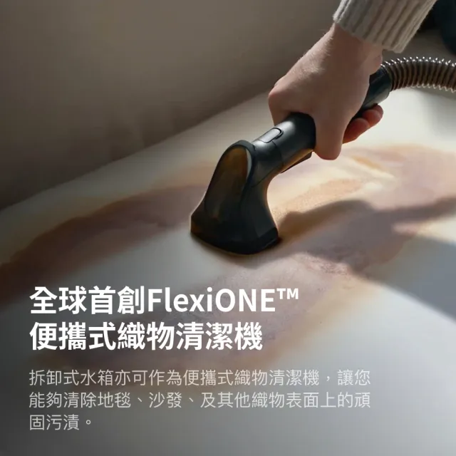 【eufy】mo獨家!搭載織物清潔機 E28自清潔掃拖一體全能機器人(活水洗地/零纏繞伸縮滾刷/20000PA吸力)