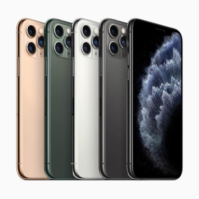【Apple】B+級福利品 iPhone 11 Pro Max 256G 6.5吋