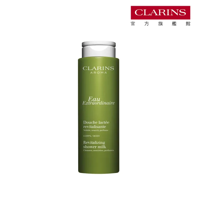 【CLARINS 克蘭詩】綠色朝氣沐浴乳200ml