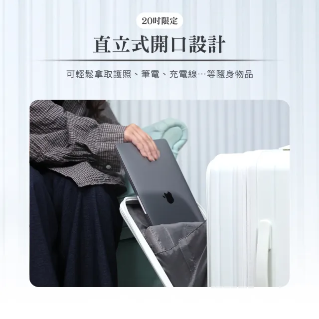 GTG旅快箱 20吋+29吋上掀式行李箱 可擴容加大容量 杯架/手機架/海關鎖/上開式行李箱