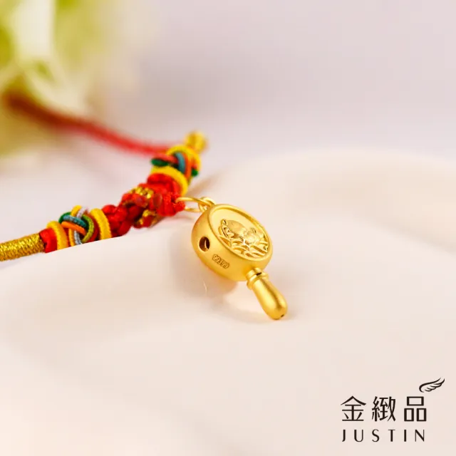 【金緻品】黃金彌月禮 平安鯉魚鼓 彩繩鍊 0.36錢 鈴鼓 禮盒 新生兒 滿月禮