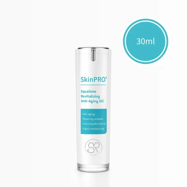 【杏輝醫藥】肌法則 SkinPRO 水光肌角鯊修護精華油