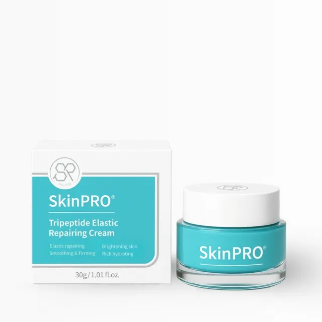 【杏輝醫藥】肌法則 SkinPRO 水光肌胜肽彈力精華乳
