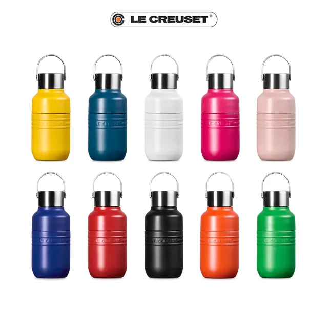 【Le Creuset】On The Go 系列保溫水壺250ml-無盒(10色選1)