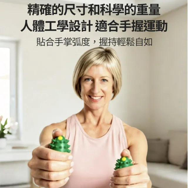 德國 TOGU 震感啞鈴(按壓放鬆、跑步輔助)