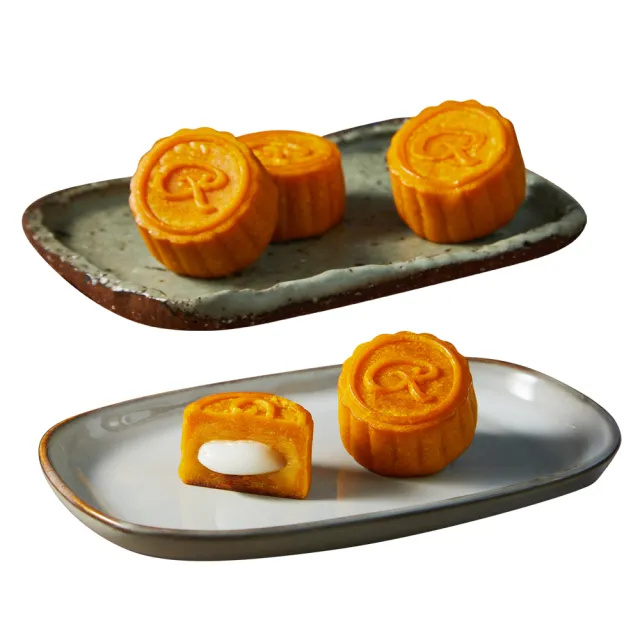 【晶華酒店】台北晶華酒店  奶黃麻糬月餅禮盒x4盒(中秋月餅/廣式月餅/港式月餅/禮盒．賞星鮮嚴選)