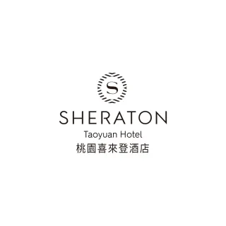 【喜來登】桃喜黃金菠蘿蛋黃酥禮盒(中秋月餅/蛋奶素/禮盒．賞星鮮嚴選)