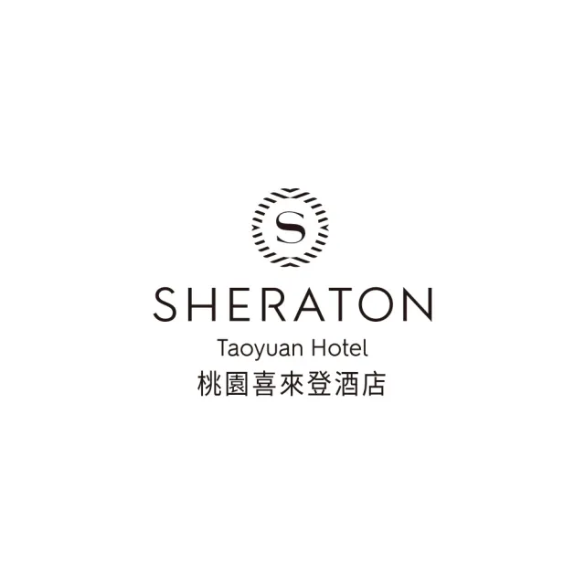 【喜來登】桃喜黃金菠蘿蛋黃酥禮盒x5盒(中秋月餅/蛋奶素/禮盒．賞星鮮嚴選)