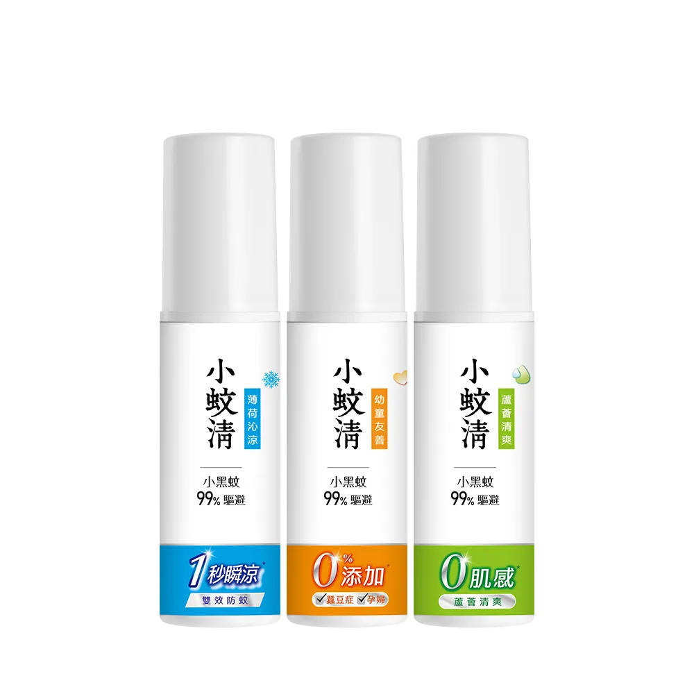 【花仙子】小蚊清植萃防蚊液100ml(清爽/沁涼/幼童)
