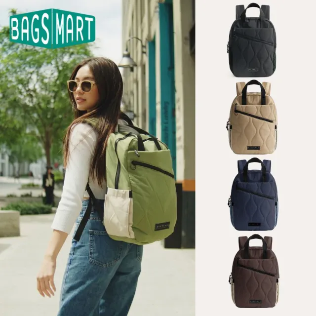 【BAGSMART】雙11 23L 防潑水輕量後背包